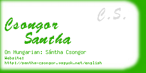 csongor santha business card