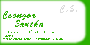 csongor santha business card